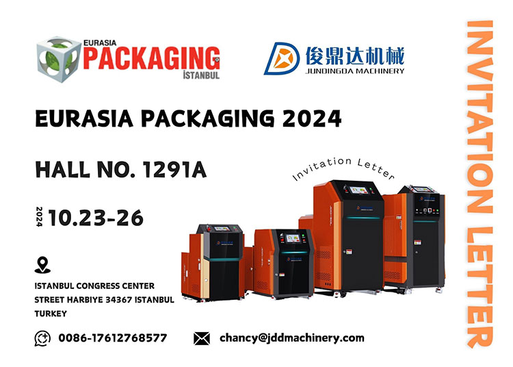 Ruian Jundingda Machinery Co., Ltd. на Eurasia Packaging 2024, Истанбул, Турция